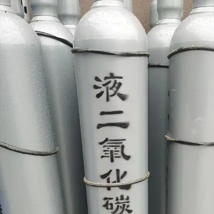 狮岭镇哪里有高纯二氧化碳的地方-广州花都元顺气体